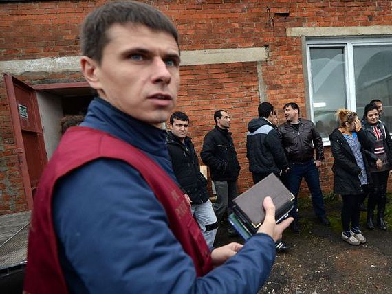 прописка в Лангепасе